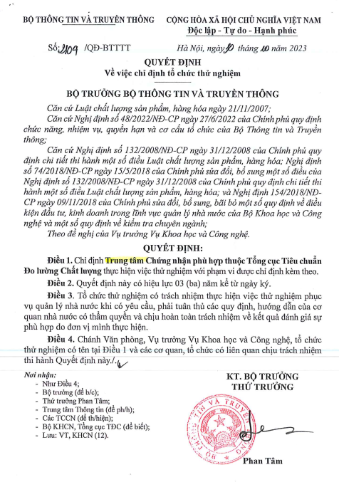 A document with text and a stamp
Description automatically generated